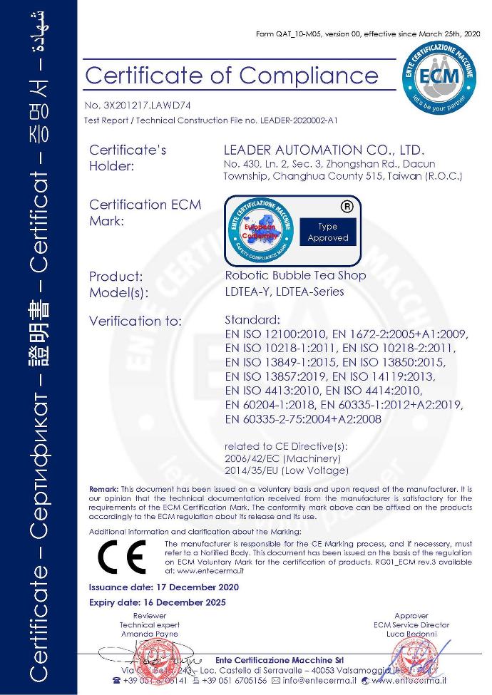 Robotic Bubble Tea Shop CE Certificate