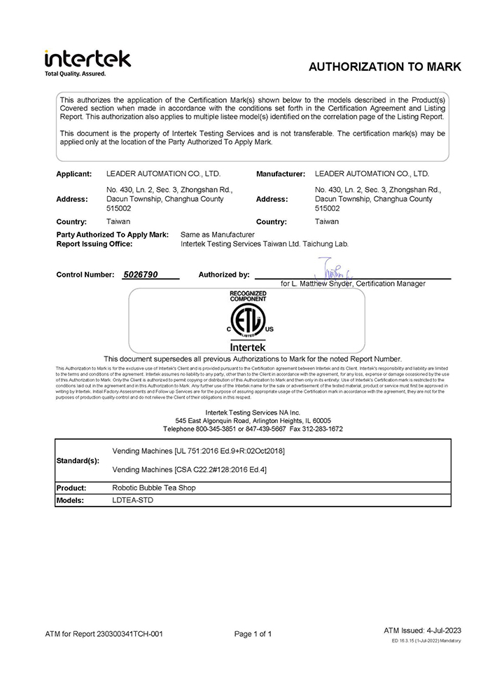 Certification Document 4